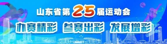 借助线上篮球训练平台在家也能追逐梦想_0